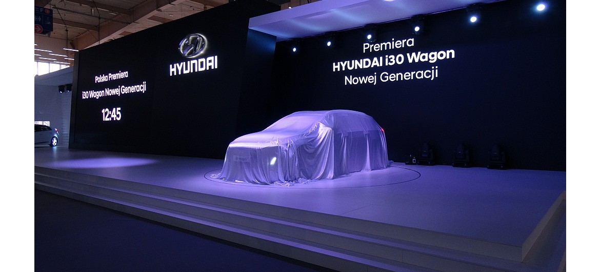 Motor Show 2017, światło, obraz