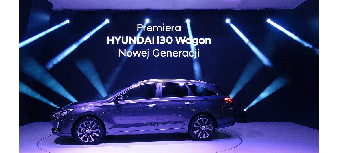 Motor Show 2017, światło, obraz