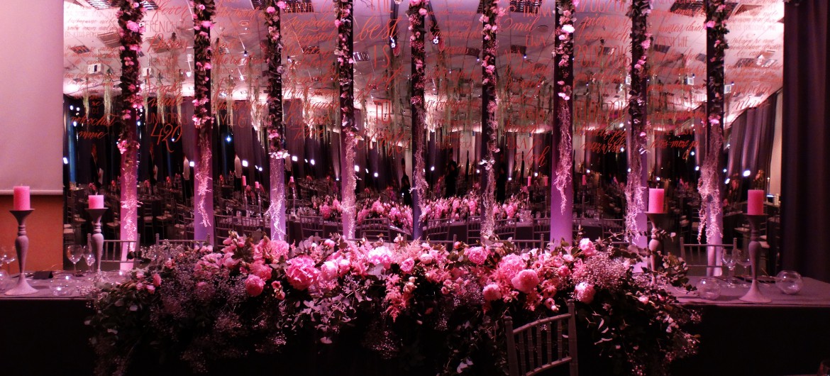 oświetlenie bankietu